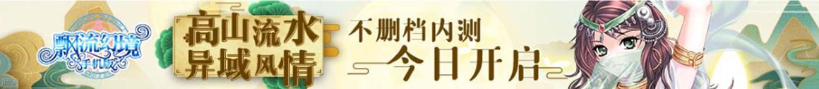 期货网股票热点